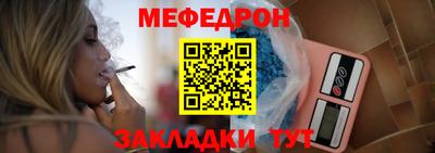 шишки Ликино-Дулёво