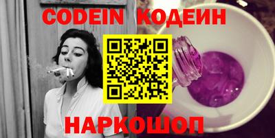 марки lsd Лесосибирск