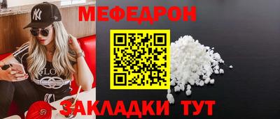 каннабис Ливны
