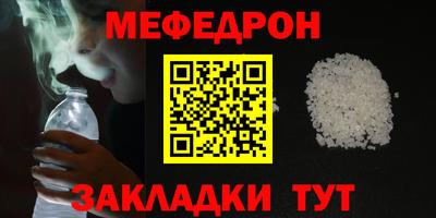 шишки Ликино-Дулёво