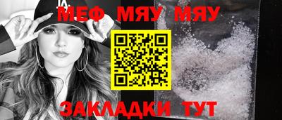 шишки Ликино-Дулёво