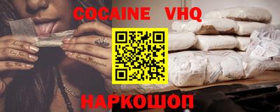 марки lsd Лесосибирск