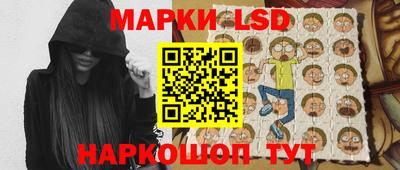 каннабис Ливны