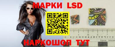 шишки Ликино-Дулёво