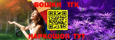 шишки Ликино-Дулёво