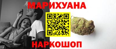 шишки Ликино-Дулёво