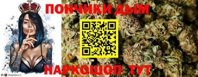 шишки Ликино-Дулёво