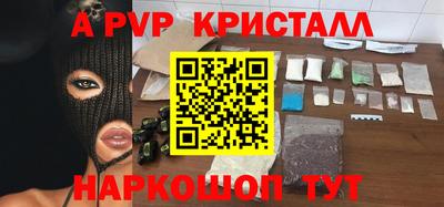 шишки Ликино-Дулёво