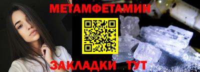 марки lsd Лесосибирск