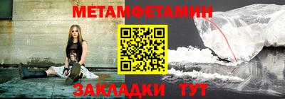 марки lsd Лесосибирск