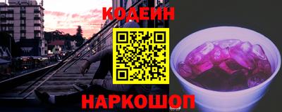 марки lsd Лесосибирск