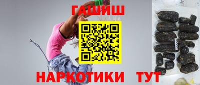 каннабис Ливны
