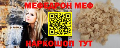 шишки Ликино-Дулёво