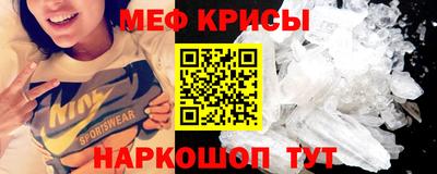 шишки Ликино-Дулёво