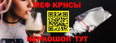 марки lsd Лесосибирск