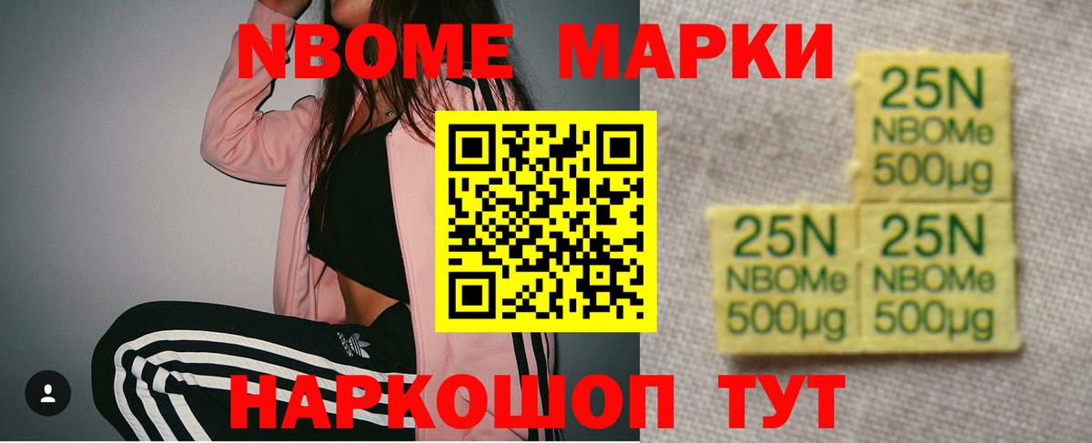 ЛСД экстази  Вход с VPN  Туймазы  LSD-25 экстази кислота  ЛСД экстази ecstasy 